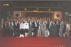 1997年第一屆全球華人癲癇學術研討會