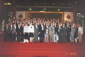1997第一屆全球華人癲癇研討會