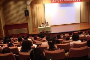 2009實用癲癇知識研討會-講師與學員交流-台北