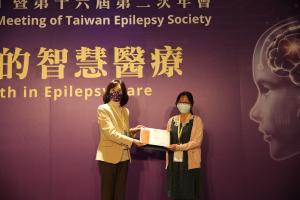2022年會-恭喜許家瑜醫師榮獲年輕學者國際會議獎- 