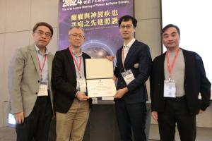 2024年會-座長謝良博醫師、莊曜聰醫師與周碩彬醫師頒發感謝狀給講師林佳彥醫師(113.5.19)