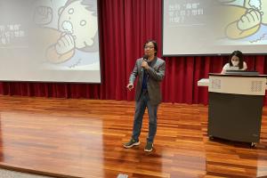 2024學校行政人員實用癲癇知識研習會-台中(113.8.7)