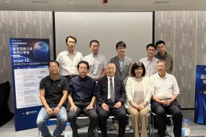 2024癲癇基因流病小組案例分享會-高雄(113.10.20)