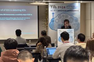 2024新進神經專科醫師癲癇訓練課程(113.12.22)
