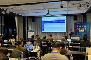 2025癲癇基因診斷工作坊-進階課程(114.2.9)