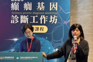 2025癲癇基因診斷工作坊-進階課程-講師周宜卿醫師(左)及主持人劉祐岑醫師(右)(114.2.9)