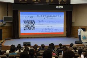2025學校行政人員實用癲癇知識研習會-台中(114.8.4)