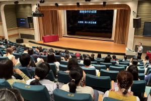 2025學校行政人員實用癲癇知識研習會-台北(114.8.7)