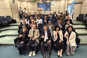 2026癲癇精準醫療新視界研討會(115.3.15)